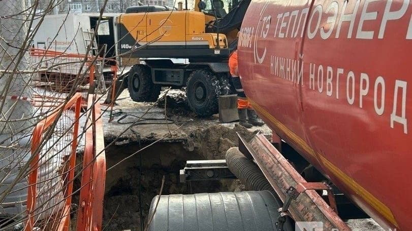 Пострадавших при прорыве трубы на улице Пушкина выписали из больницы