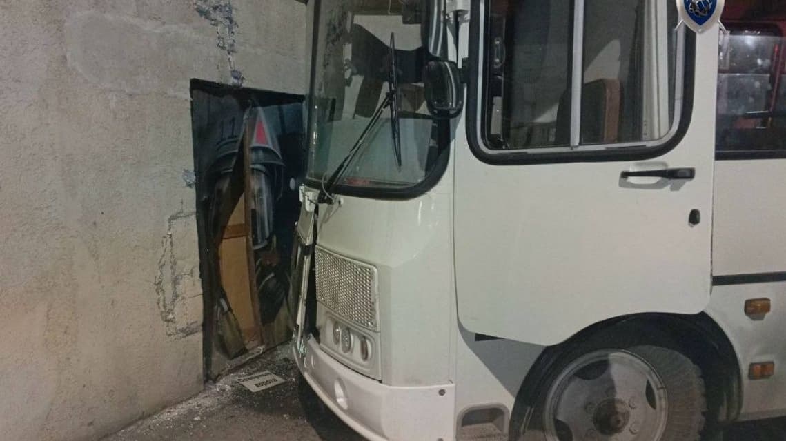 СК начал проверку после ДТП с маршруткой в Дзержинске