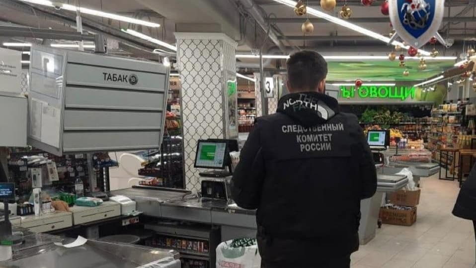 Вынесен приговор нижегородцу, который пырнул подростка ножом в магазине