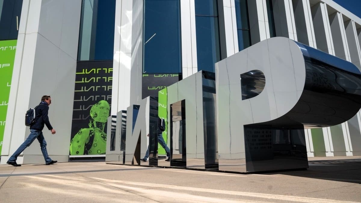 Центр Компетенций «АЛМИ Партнер» откроется на базе Мининского университета