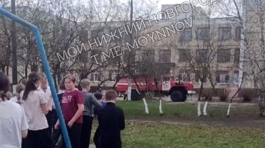 Нижегородскую школу №124 эвакуировали из-за сообщения о минировании