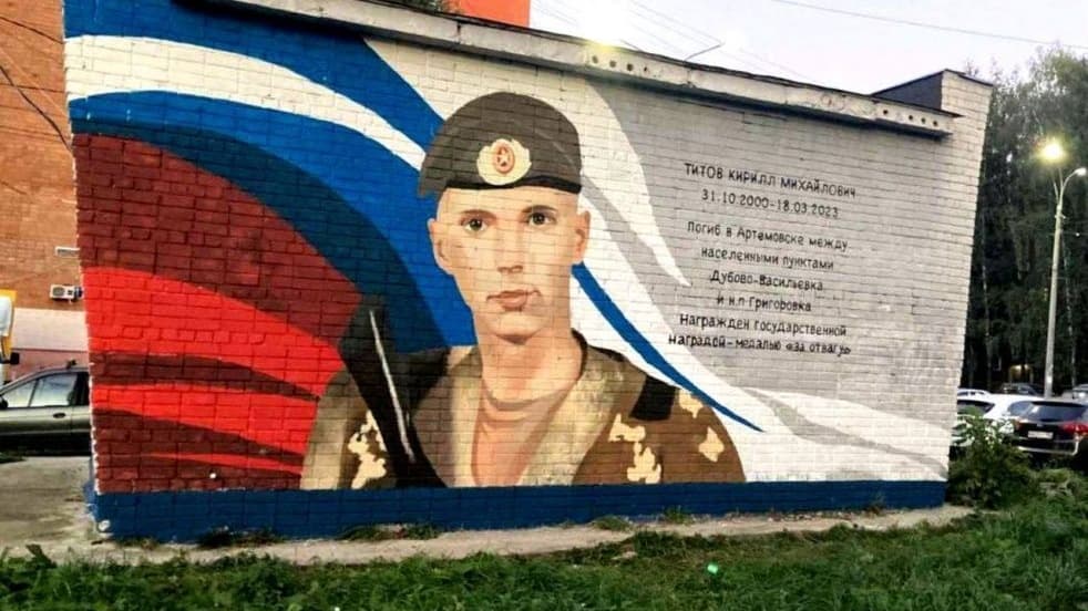 Портреты мужества: энергетики увековечили память героев СВО в Нижнем Новгороде