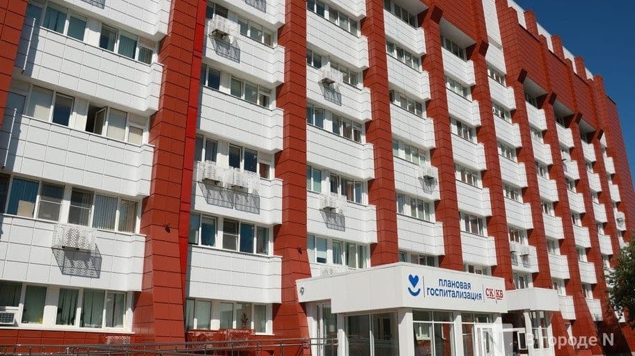 Фоторепортаж: как выглядит изнутри областной кардиоцентр в Нижнем Новгороде