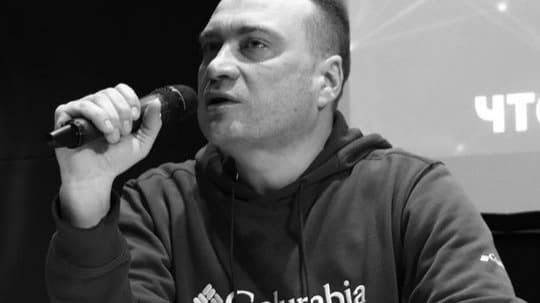 Известный преподаватель Сергей Волков умер в Нижнем Новгороде