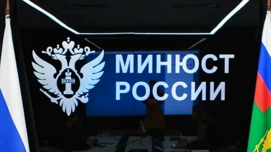 Нижегородский блогер Мари Говори* признана иноагентом
