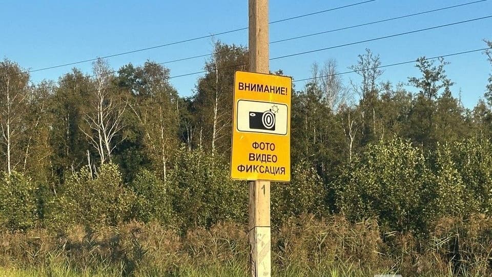 23 камеры видеонаблюдения планируют перенести в Нижегородской области