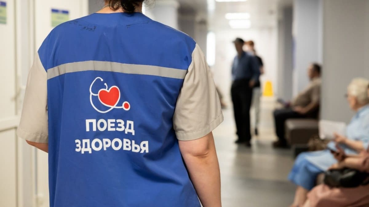 Более 24 тысяч нижегородцев получили медпомощь в «Поездах здоровья»