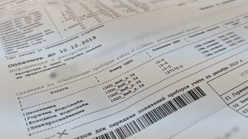 Нижегородцам вернули почти 5 млн рублей переплаты за ЖКУ
