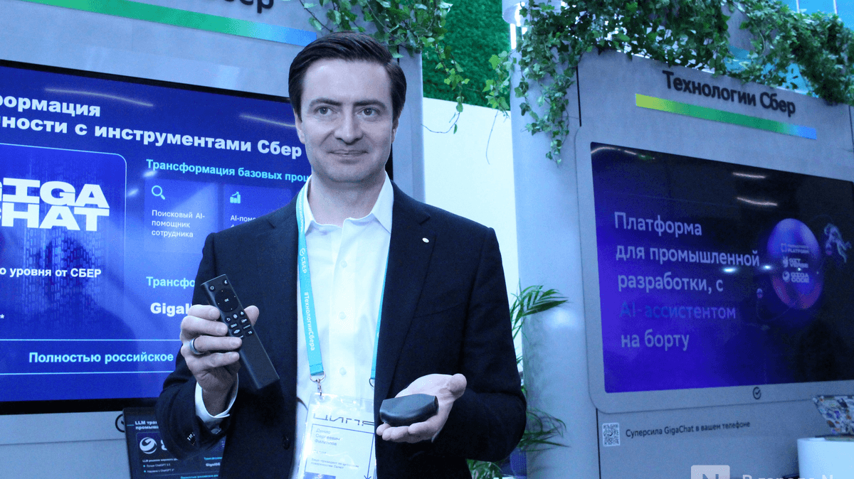 Умную ТВ-приставку SberBox 2 представили на ЦИПР в Нижнем Новгороде
