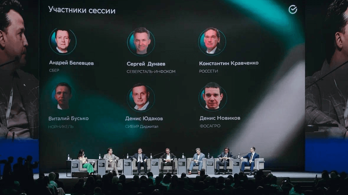 Андрей Белевцев: Очень важно правильно интегрировать GenAI-решения в действующий IT-ландшафт компаний