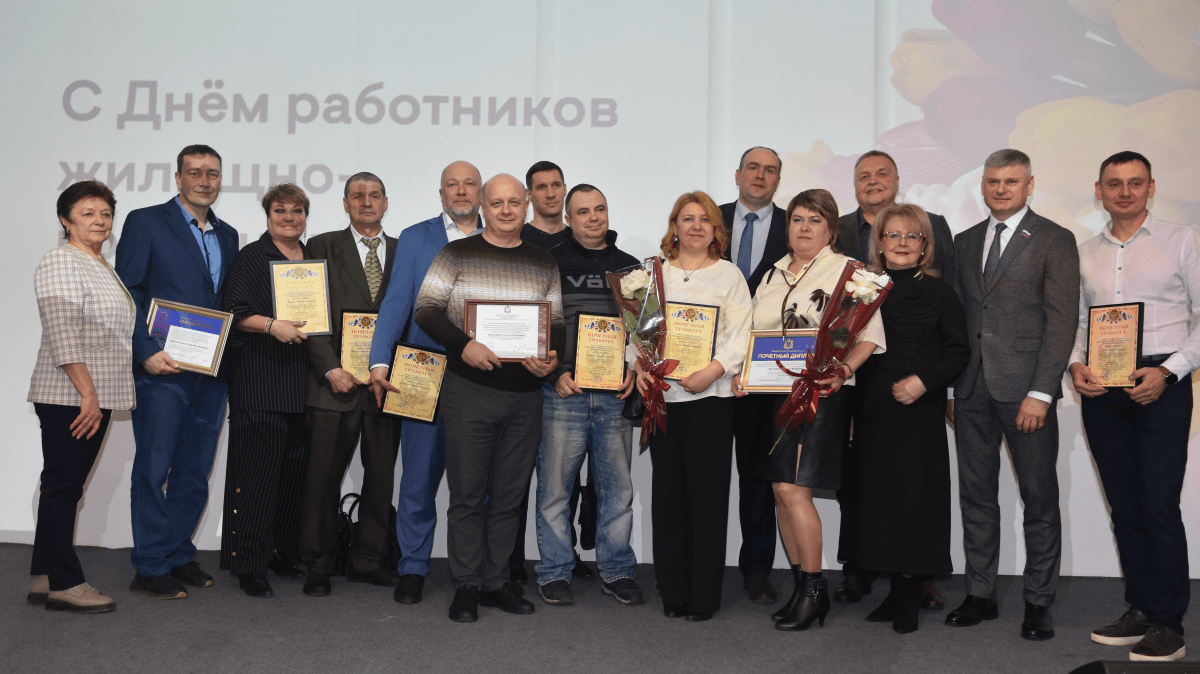 Сотрудники ГК «ЭН+ Тепло Волга» получили правительственные награды в честь Дня работников ЖКХ