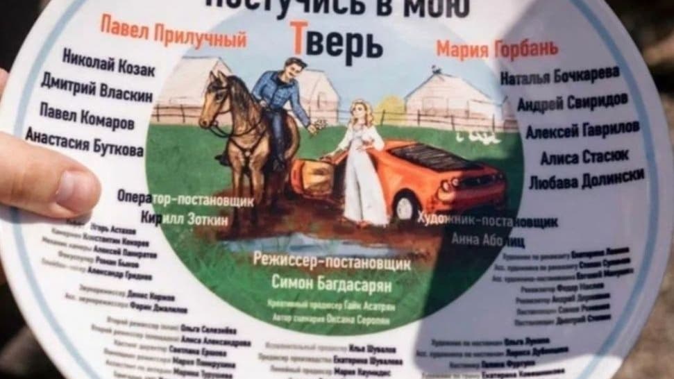 Нижегородка Наталья Бочкарева показала фото со съемок нового фильма