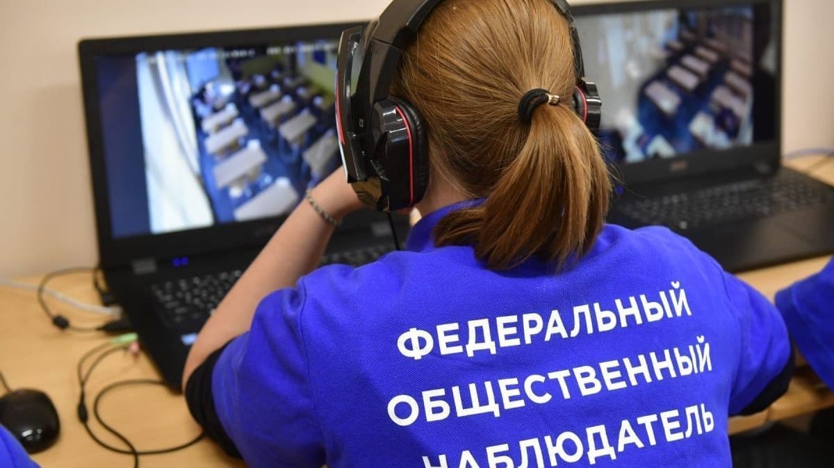 Система видеонаблюдения «Ростелекома» полностью готова к проведению государственной итоговой аттестации в 2024 году