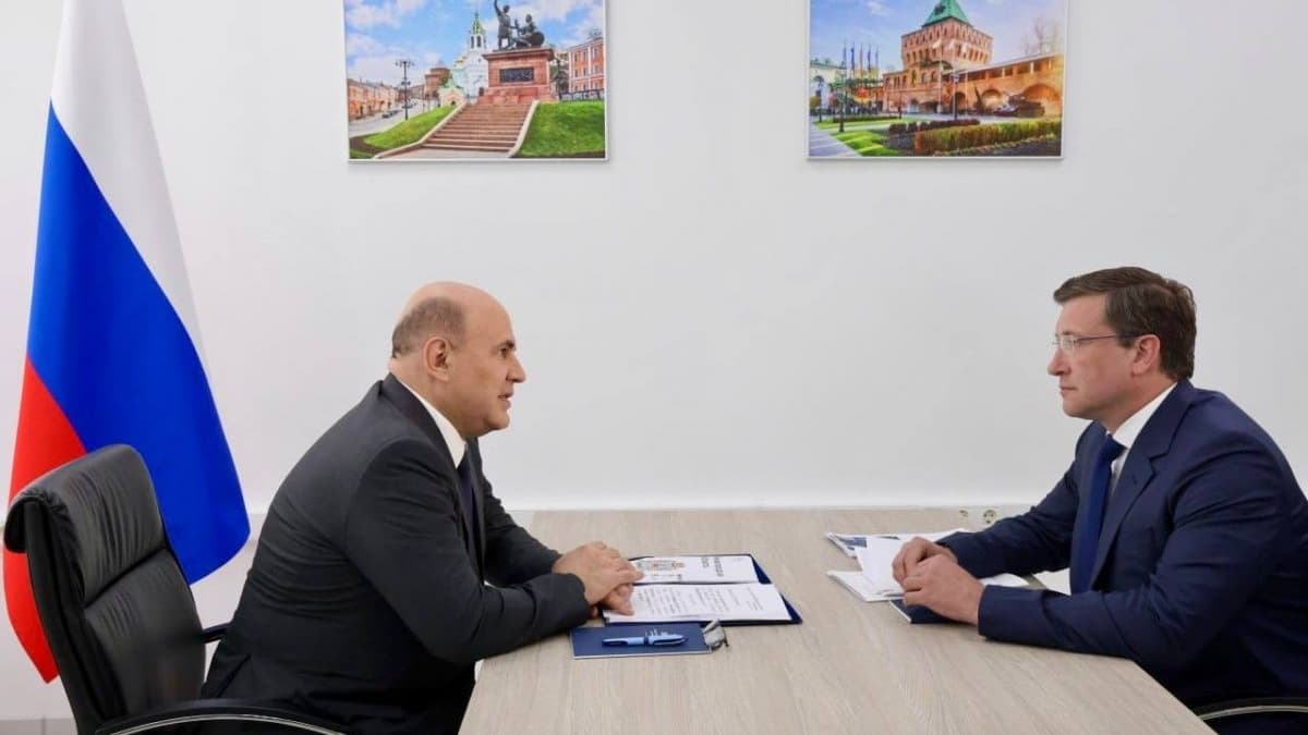 Никитин доложил Мишустину о строительстве садиков и школ в Нижегородской области
