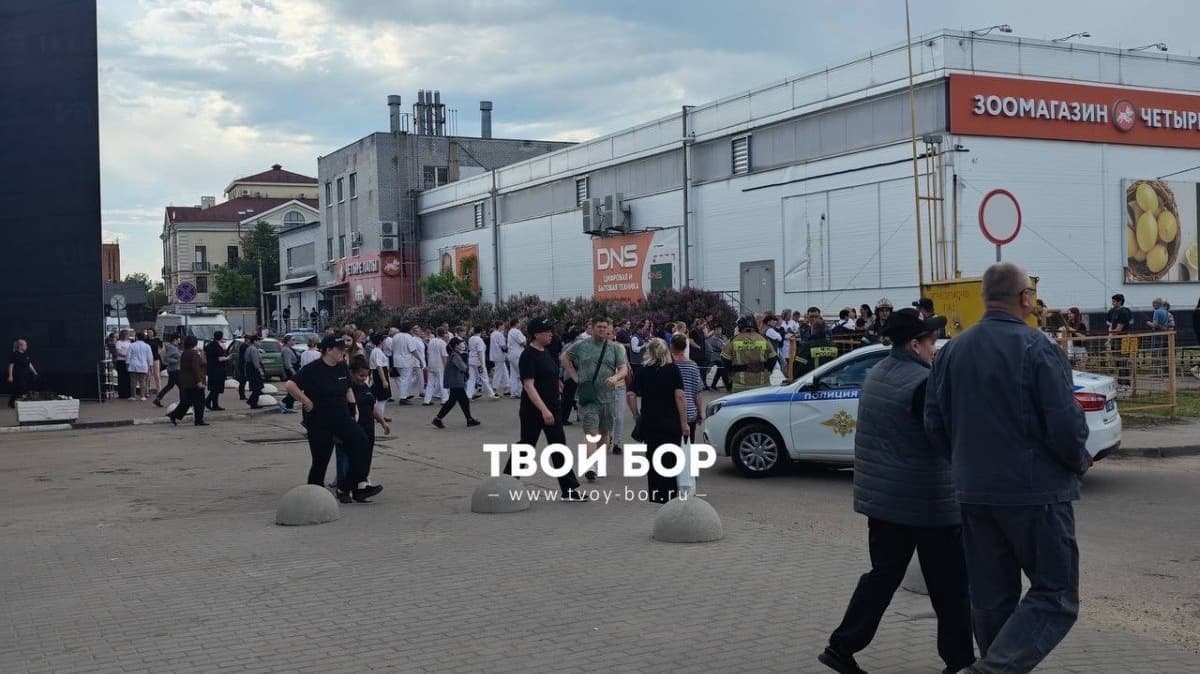 ТЦ «Зеркало» экстренно эвакуировали на Бору в Нижегородской области