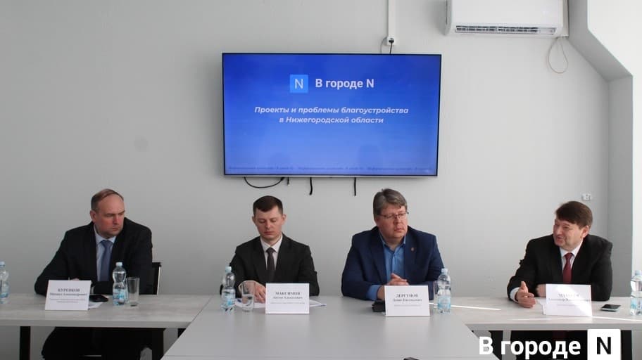 Благоустройство по ФКГС стартовало в Нижегородской области