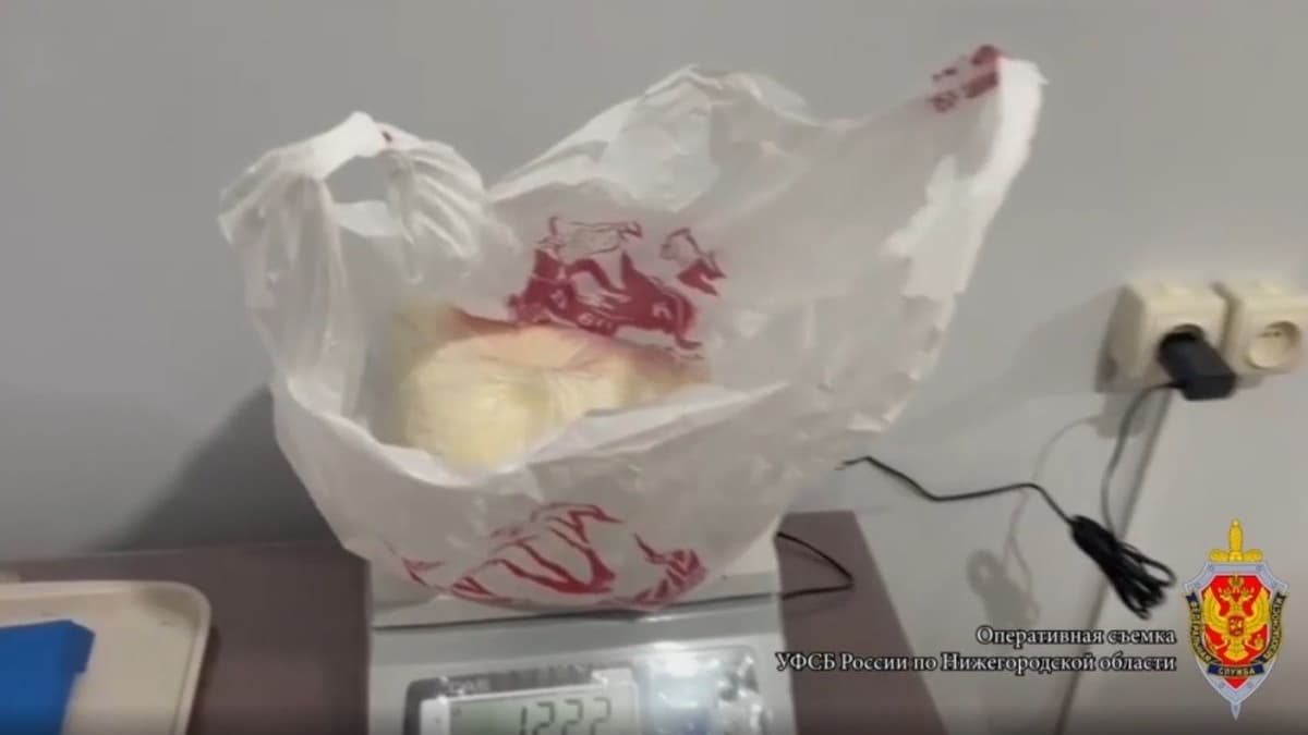Сотрудники ФСБ задержали еще одного крупного наркоторговца в Нижегородской области
