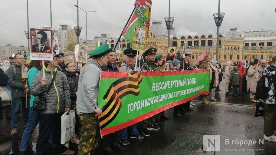 Шествие «Бессмертного полка» в Нижнем Новгороде снова отменено