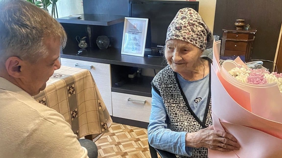 Нижегородская долгожительница Мария Зотова отметила 103-летие
