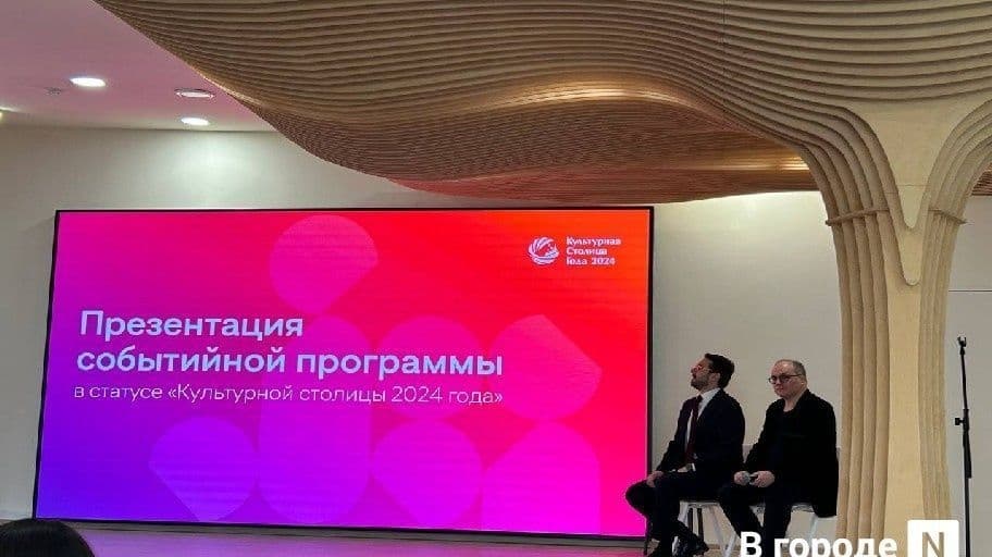 Всероссийская биеннале частных коллекций пройдет осенью в Нижнем Новгороде