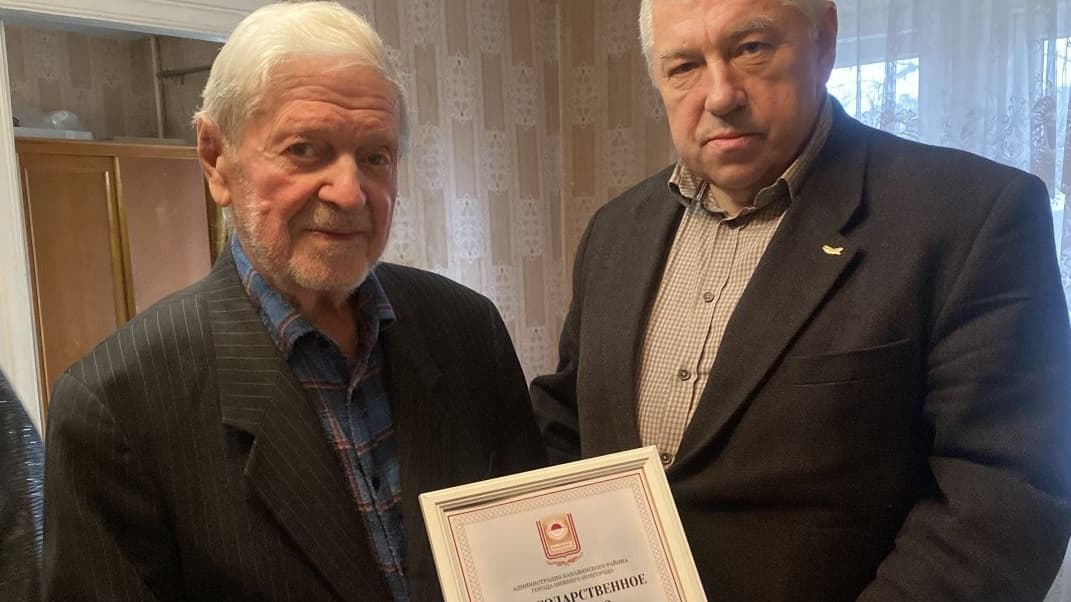Нижегородский ветеран отметил столетний юбилей