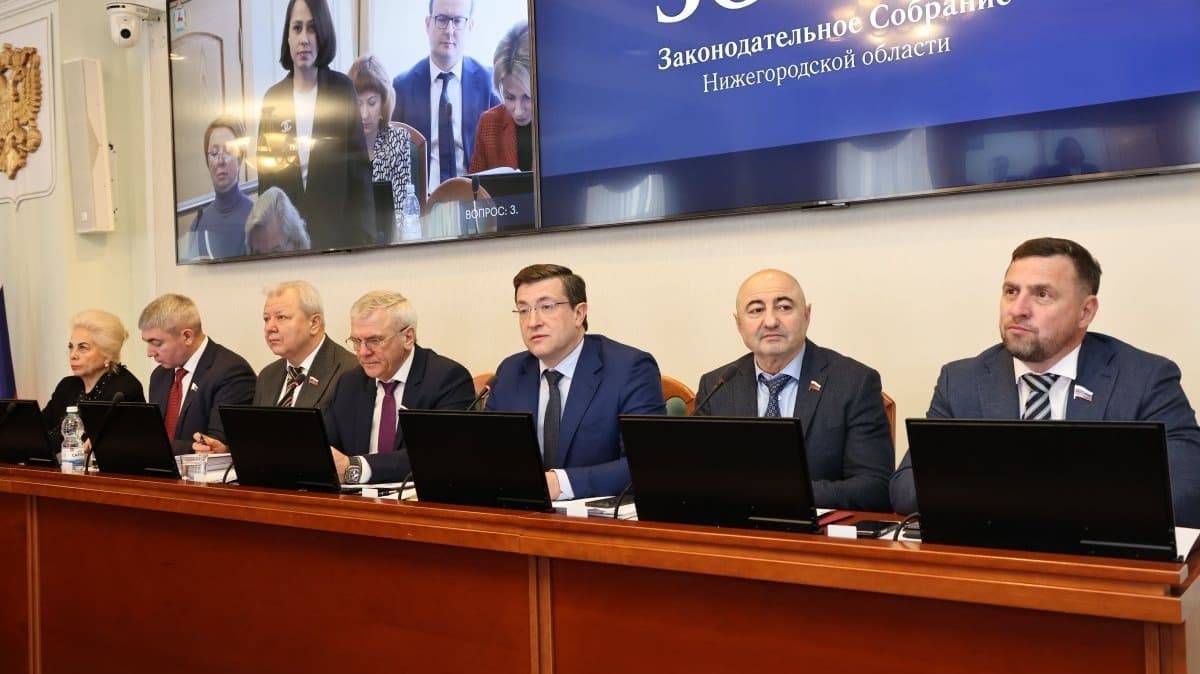 Заксобрание утвердило инвестсоглашение между нижегородским правительством и молокозаводом