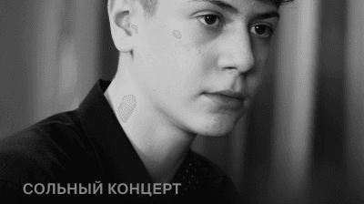 Pianissimo: ДАВИД ХАЧАТРЯН