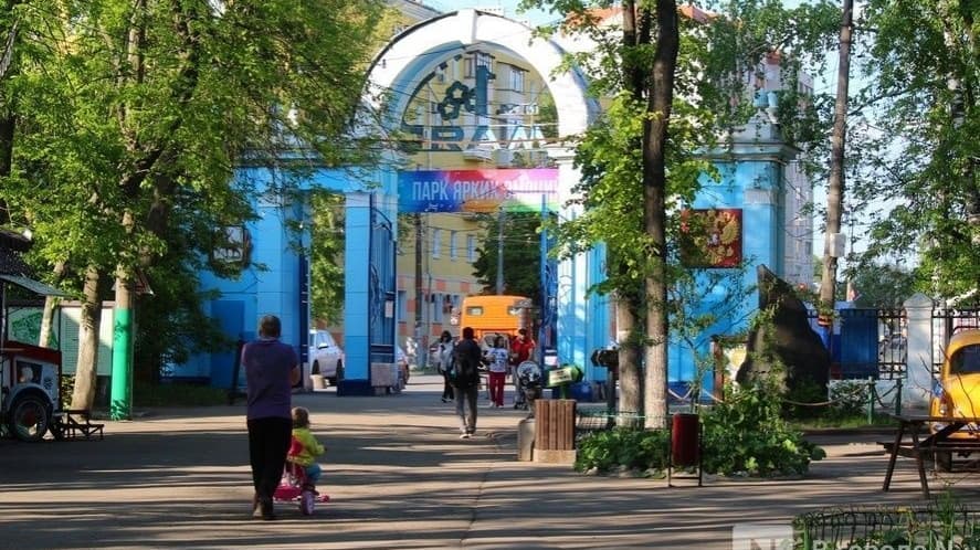Парк имени 1 Мая в Нижнем Новгороде закроют в начале июня