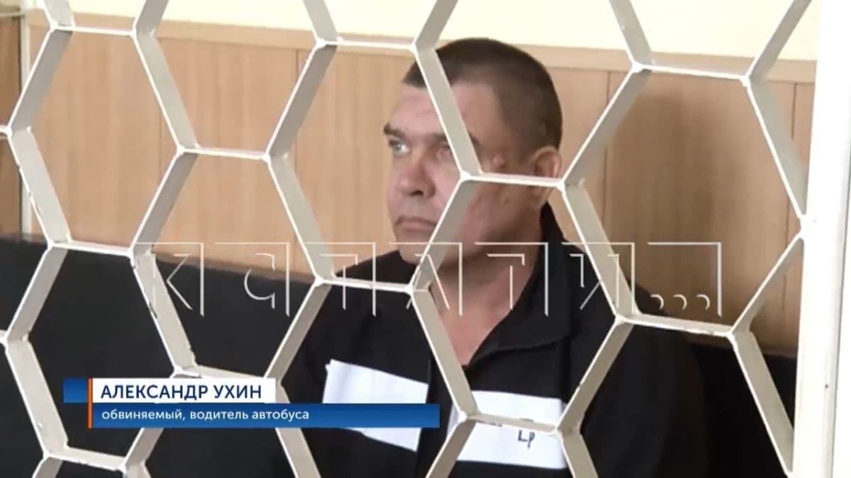 Водитель автобуса, насмерть сбивший нижегородку у вокзала, отрицает вину