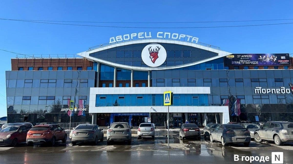 Стало известно, когда «Торпедо» переедет в новый Ледовый дворец