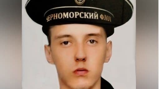 19-летний нижегородец Даниил Гурьяшов погиб при взрыве корабля на СВО