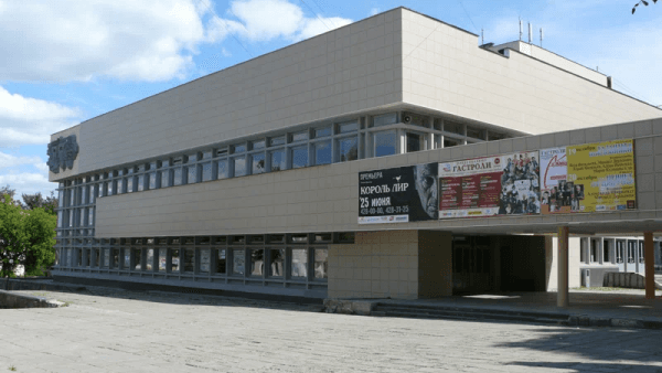 Открытие Театра юного зрителя