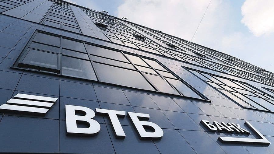 ВТБ повышает ставки по краткосрочным вкладам до 24%