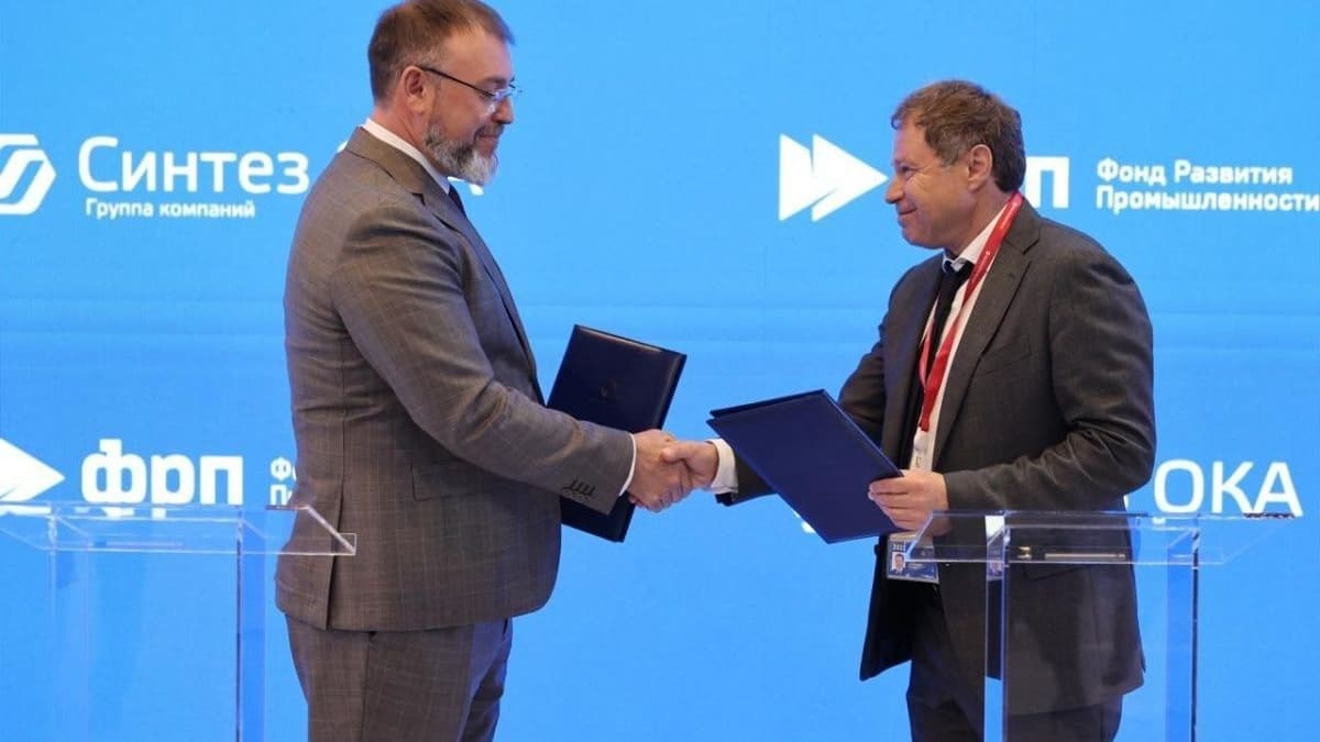 ФРП даст 782 млн рублей на химпроизводство в Нижегородской области