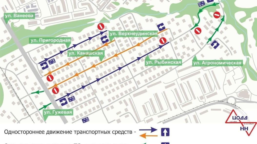 Одностороннее движение введут на трех улицах в Лапшихе с 21 марта