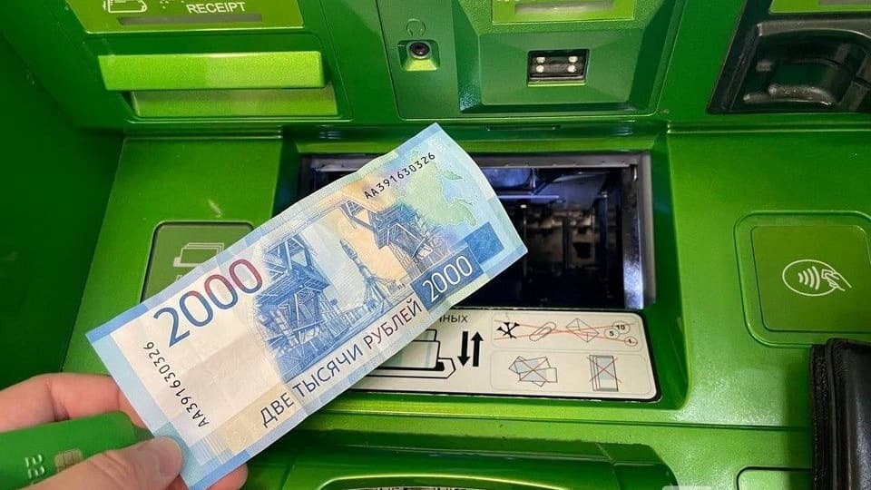 Нижегородцы стали чаще использовать автоплатежи