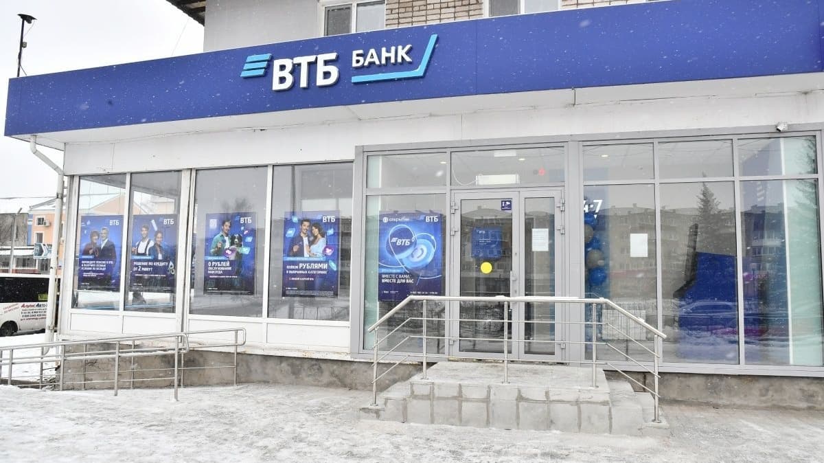 Офис ВТБ открылся в городе Кулебаки Нижегородской области