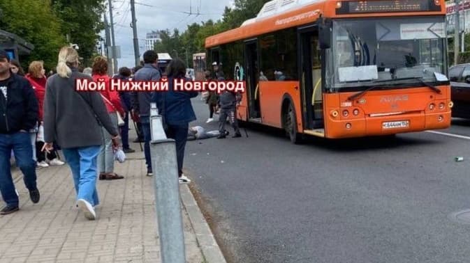 Автобус сбил пьяного мужчину в Нижнем Новгороде