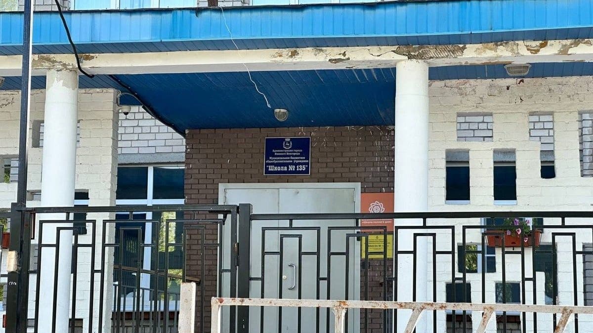 Новый скандал из-за ОГЭ вспыхнул в Нижегородской области