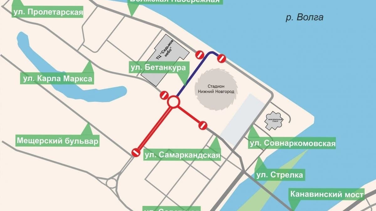 Часть улицы Бетанкура в Нижнем Новгороде перекроют из-за соревнований