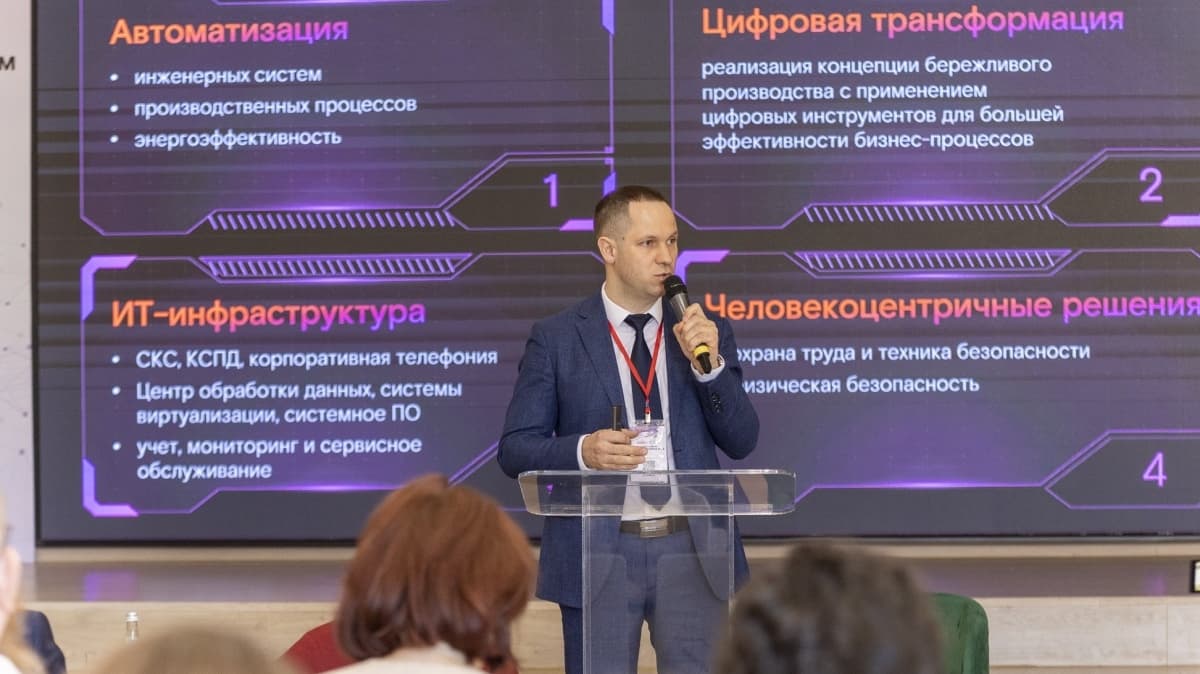 «Будущее региона»: «Ростелеком» представил нижегородскому бизнес-сообществу проектный офис