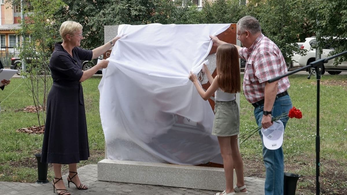 Сквер имени Николая Жаркова открыли после благоустройства в Нижнем Новгороде