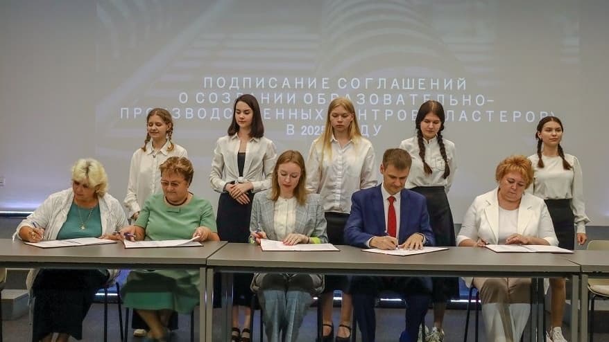 Нижегородский филиал «Т Плюс» стал участником федерального проекта «Профессионалитет»