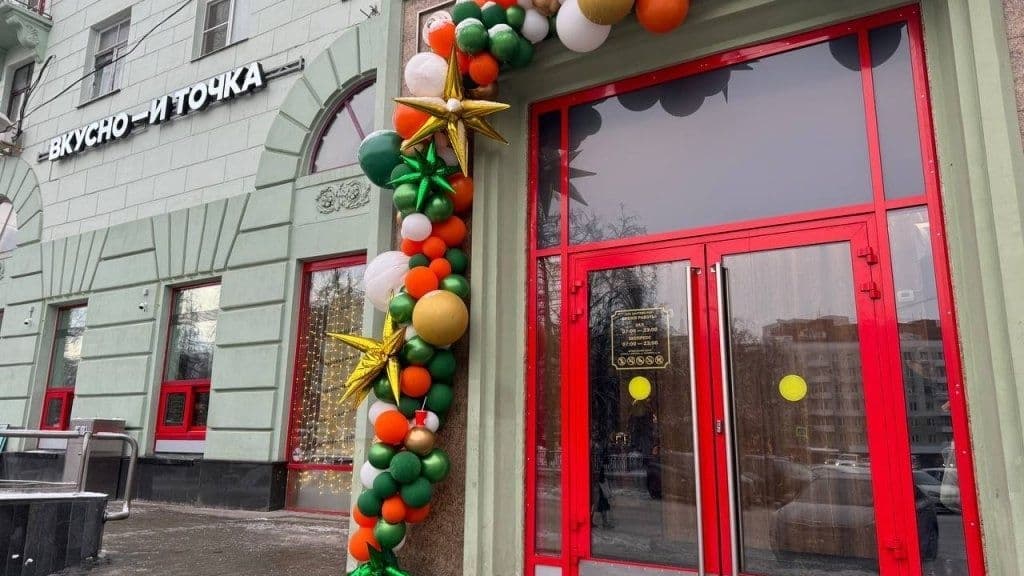 Ресторан «Вкусно – и точка» в центре Нижнего Новгорода возобновил работу