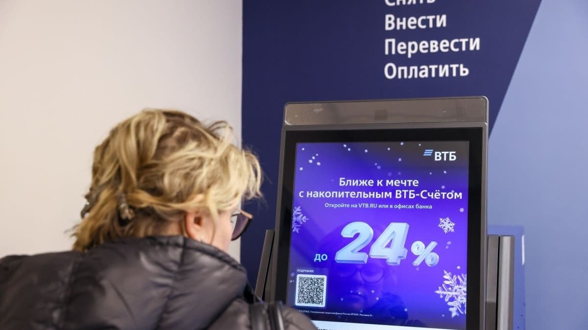 Клиенты ВТБ могут открыть два накопительных счета одновременно
