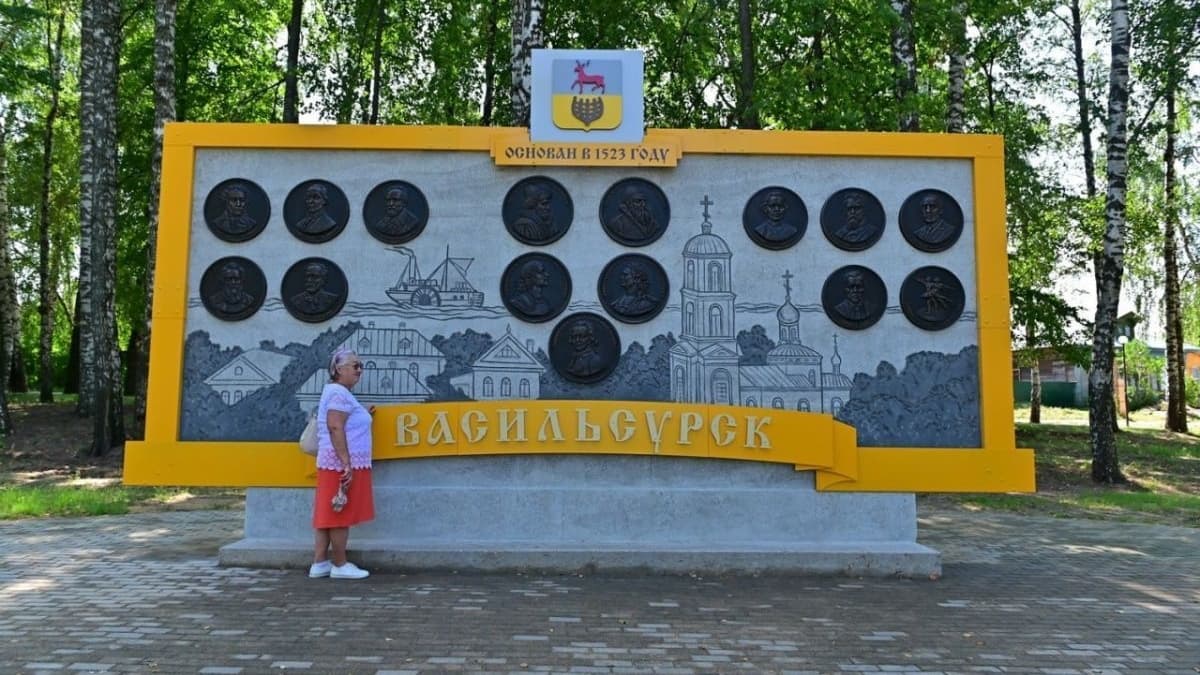 Васильсурск вошёл в перечень исторических поселений регионального значения