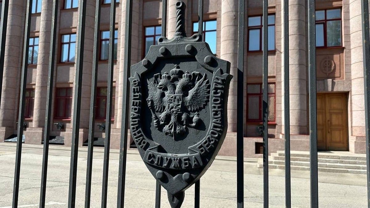 ФСБ предотвратила теракт на нефтехимическом заводе в Нижегородской области