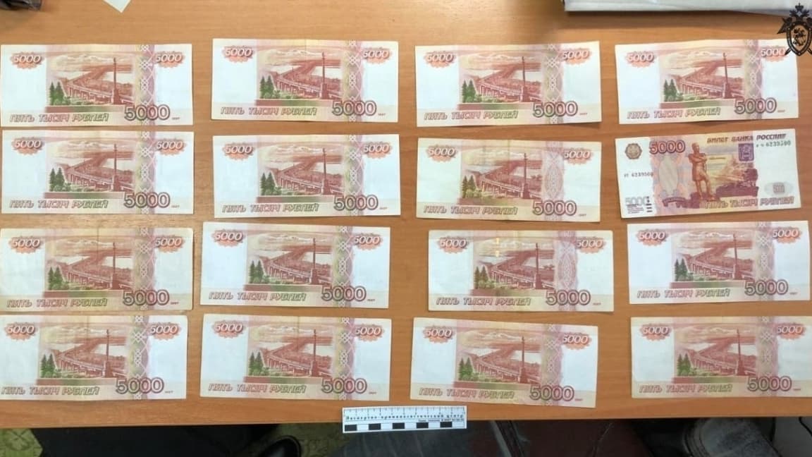 Нижегородец обогатил мошенников на 1,5 млн рублей ради инвестиций