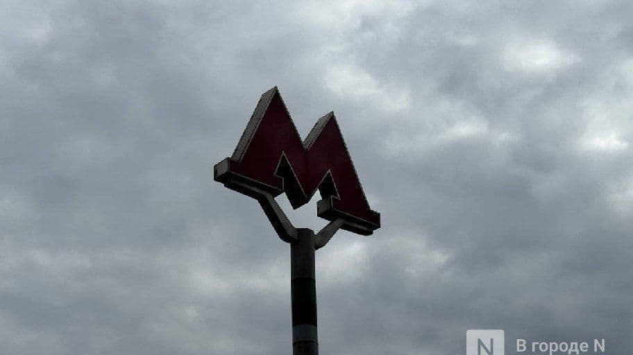 Проект строительства метро до площади Сенной не прошел госэкспертизу