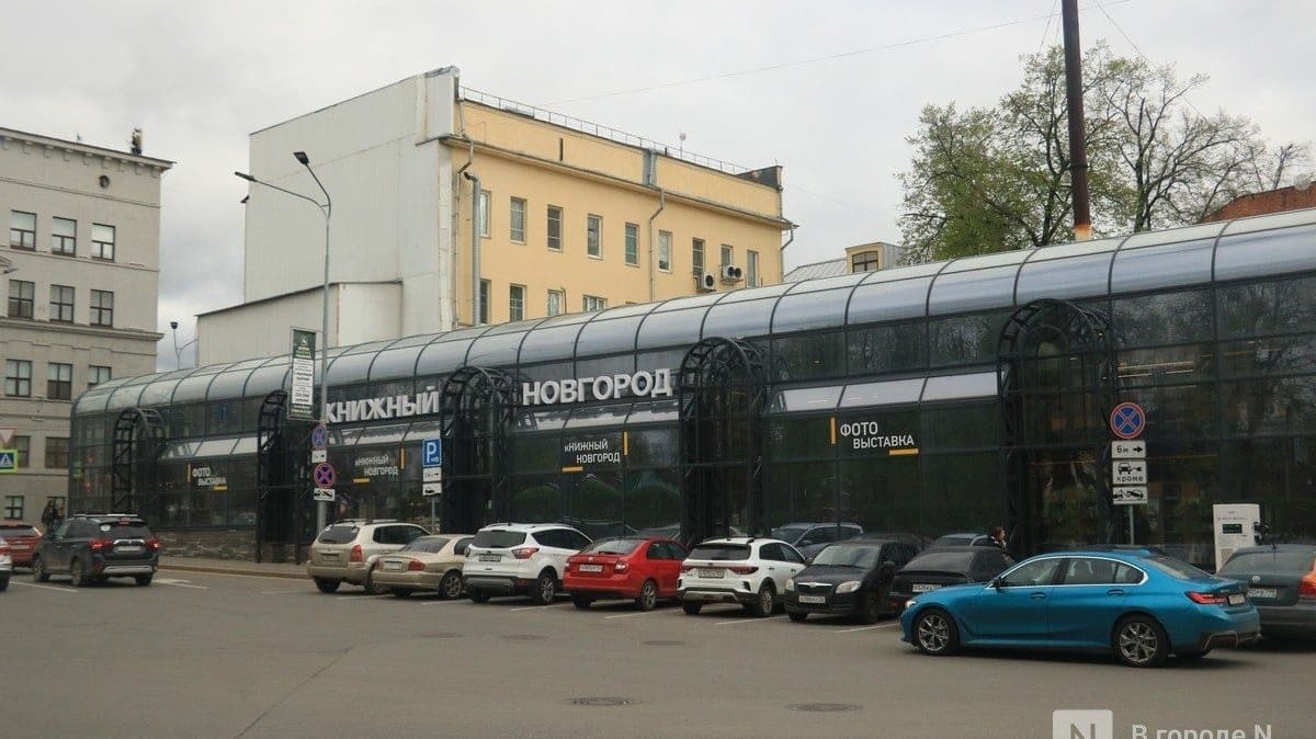 Власти рассказали о судьбе магазина «Книжный Новгород» после сноса
